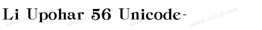Li Upohar 56 Unicode字体转换